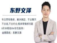 骥子龙文融资租赁（深圳）有限公司