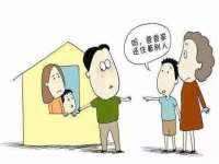 骥子龙文融资租赁（深圳）有限公司