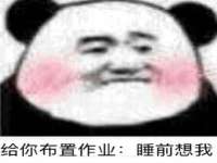 骥子龙文融资租赁（深圳）有限公司