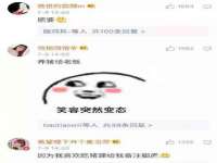 骥子龙文融资租赁（深圳）有限公司