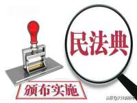 骥子龙文融资租赁（深圳）有限公司