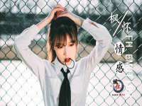 骥子龙文融资租赁（深圳）有限公司