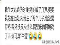 骥子龙文融资租赁（深圳）有限公司