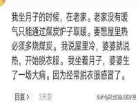 骥子龙文融资租赁（深圳）有限公司