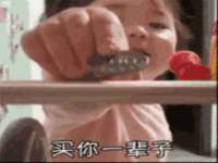 骥子龙文融资租赁（深圳）有限公司
