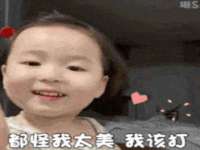 骥子龙文融资租赁（深圳）有限公司