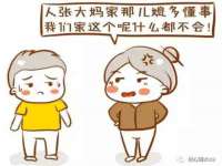 骥子龙文融资租赁（深圳）有限公司