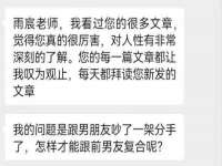 骥子龙文融资租赁（深圳）有限公司