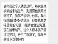 骥子龙文融资租赁（深圳）有限公司