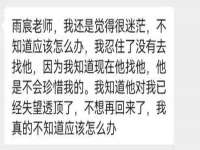 骥子龙文融资租赁（深圳）有限公司