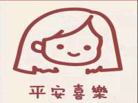 骥子龙文融资租赁（深圳）有限公司