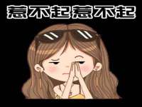 骥子龙文融资租赁（深圳）有限公司