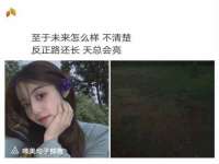 骥子龙文融资租赁（深圳）有限公司
