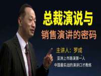 骥子龙文融资租赁（深圳）有限公司