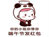 骥子龙文融资租赁（深圳）有限公司