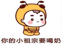 骥子龙文融资租赁（深圳）有限公司