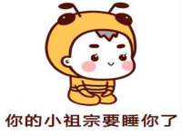 骥子龙文融资租赁（深圳）有限公司