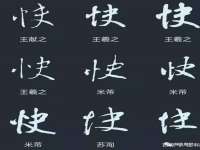 骥子龙文融资租赁（深圳）有限公司
