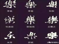 骥子龙文融资租赁（深圳）有限公司