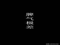骥子龙文融资租赁（深圳）有限公司