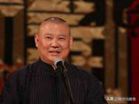 骥子龙文融资租赁（深圳）有限公司
