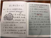 骥子龙文融资租赁（深圳）有限公司