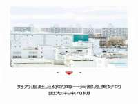 骥子龙文融资租赁（深圳）有限公司
