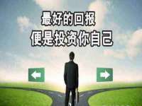 骥子龙文融资租赁（深圳）有限公司