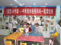 骥子龙文融资租赁（深圳）有限公司