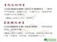 骥子龙文融资租赁（深圳）有限公司