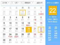 骥子龙文融资租赁（深圳）有限公司