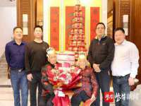 骥子龙文融资租赁（深圳）有限公司