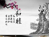 骥子龙文融资租赁（深圳）有限公司