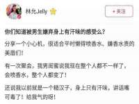 骥子龙文融资租赁（深圳）有限公司