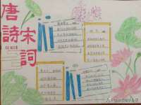 骥子龙文融资租赁（深圳）有限公司