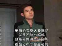 骥子龙文融资租赁（深圳）有限公司