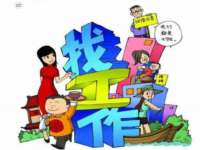 骥子龙文融资租赁（深圳）有限公司