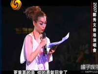 骥子龙文融资租赁（深圳）有限公司