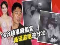 骥子龙文融资租赁（深圳）有限公司
