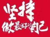 骥子龙文融资租赁（深圳）有限公司