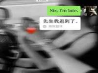 骥子龙文融资租赁（深圳）有限公司