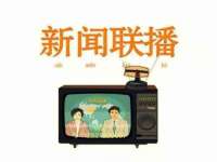 骥子龙文融资租赁（深圳）有限公司