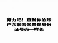 骥子龙文融资租赁（深圳）有限公司