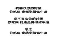 骥子龙文融资租赁（深圳）有限公司