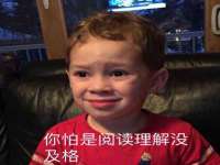 骥子龙文融资租赁（深圳）有限公司