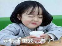 骥子龙文融资租赁（深圳）有限公司
