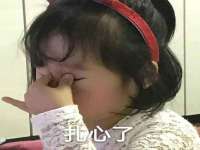 骥子龙文融资租赁（深圳）有限公司