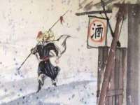 骥子龙文融资租赁（深圳）有限公司