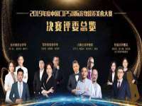 骥子龙文融资租赁（深圳）有限公司
