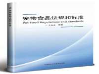 骥子龙文融资租赁（深圳）有限公司